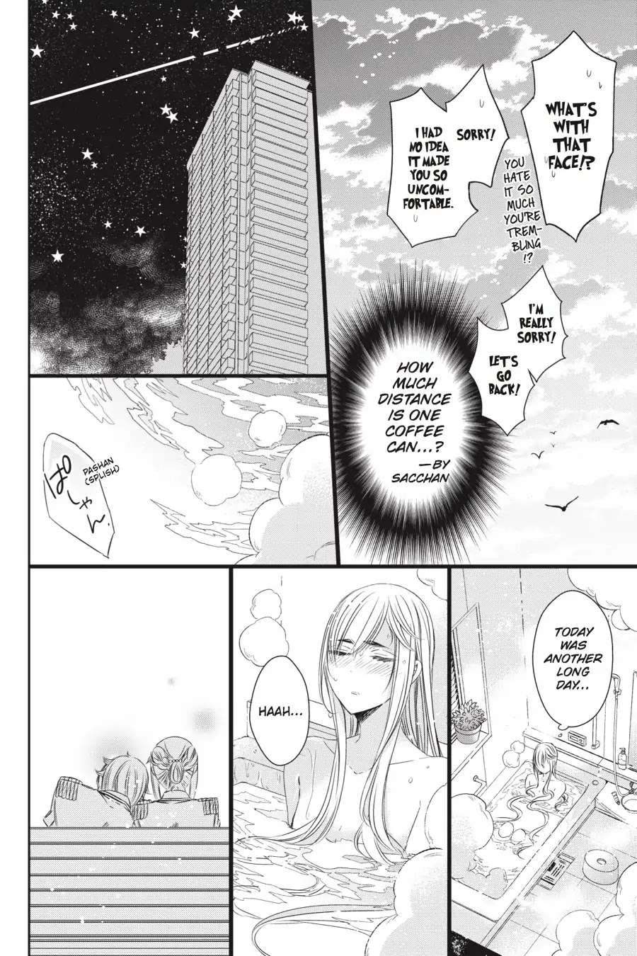 As Miss Beelzebub Likes Chapter 20 page 16 - Chapter 20