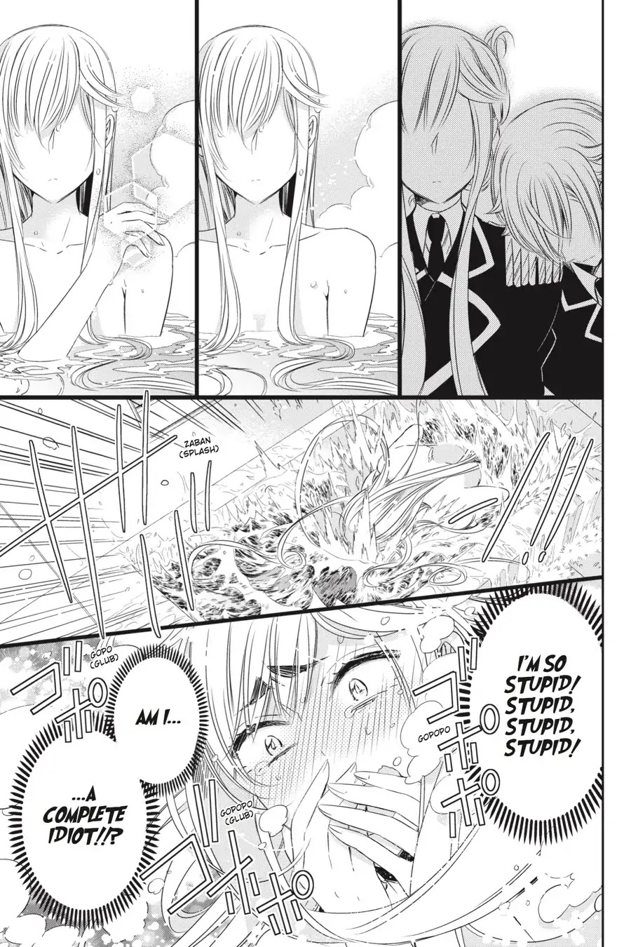 As Miss Beelzebub Likes Chapter 20 page 17 - Chapter 20