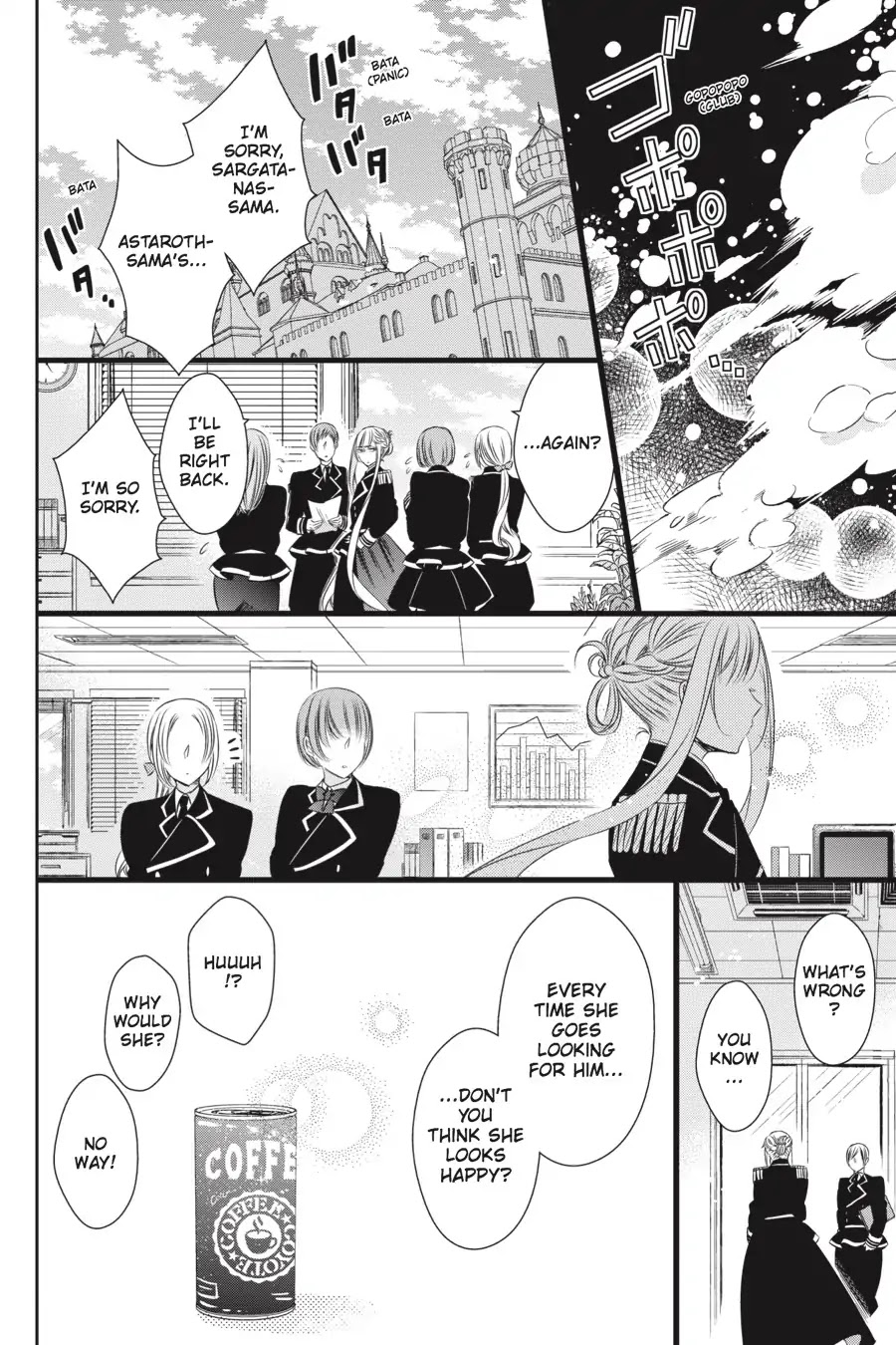 As Miss Beelzebub Likes Chapter 20 page 18 - Chapter 20