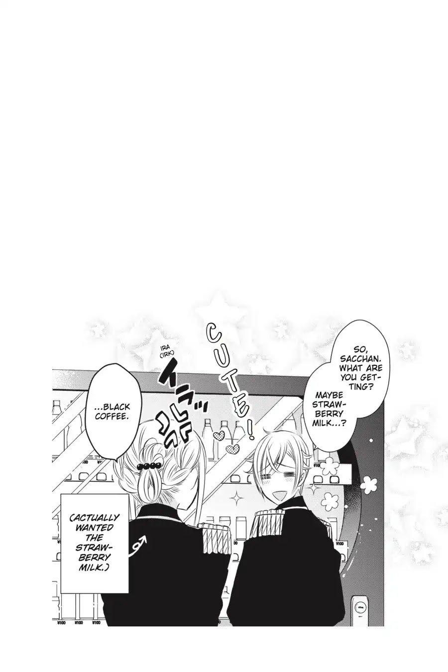 As Miss Beelzebub Likes Chapter 20 page 19 - Chapter 20
