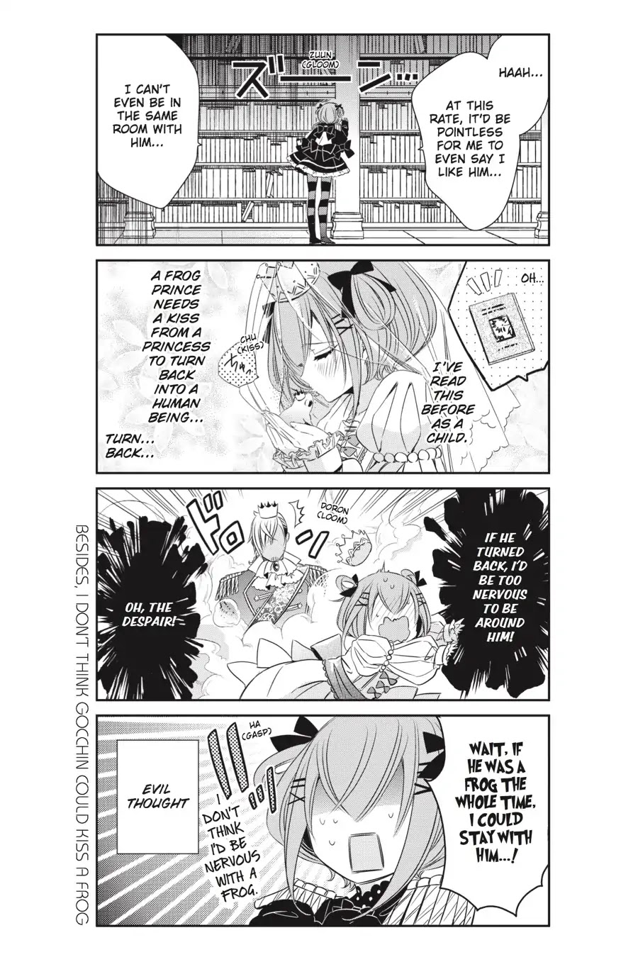As Miss Beelzebub Likes Chapter 21 page 6 - Chapter 21