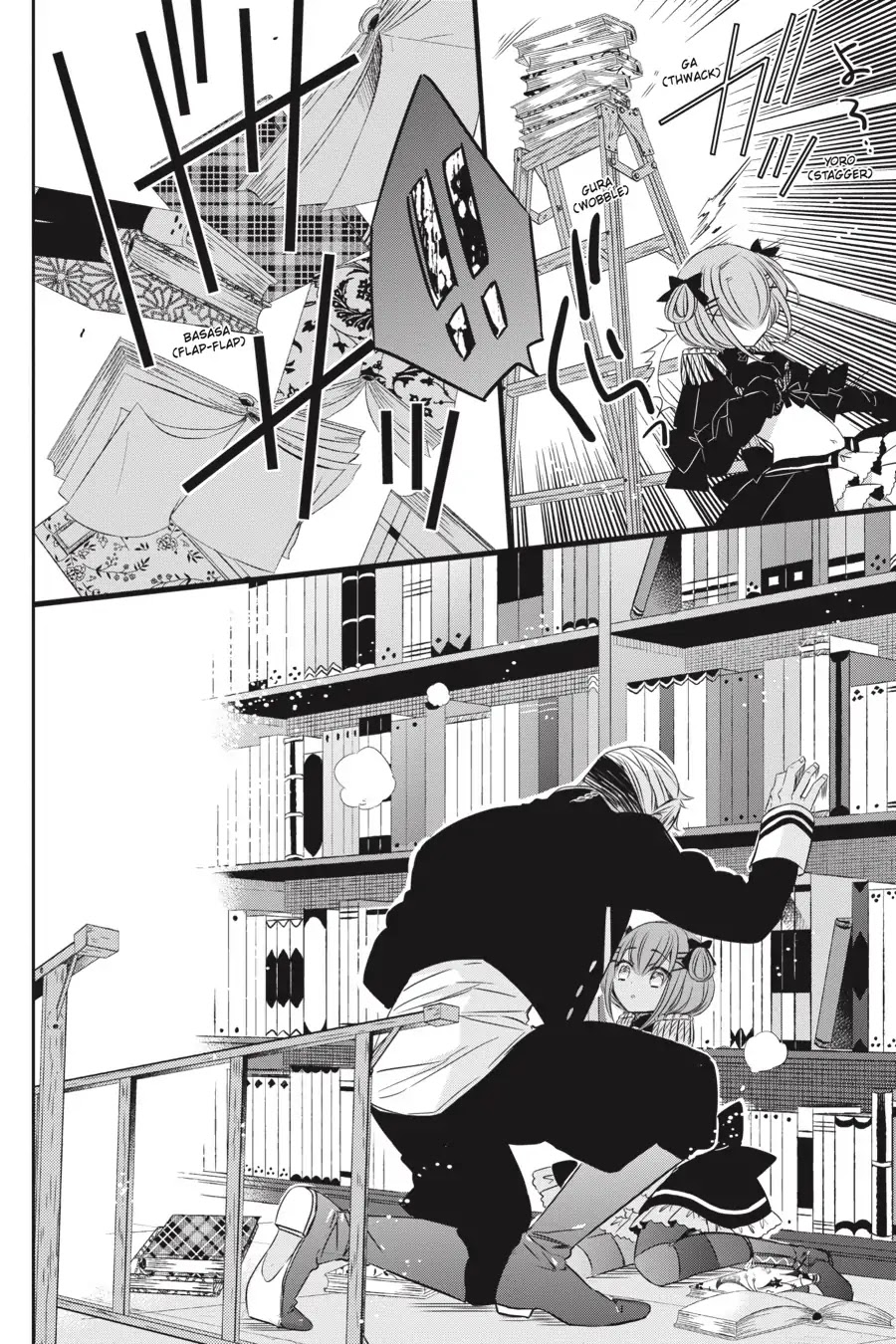As Miss Beelzebub Likes Chapter 21 page 8 - Chapter 21