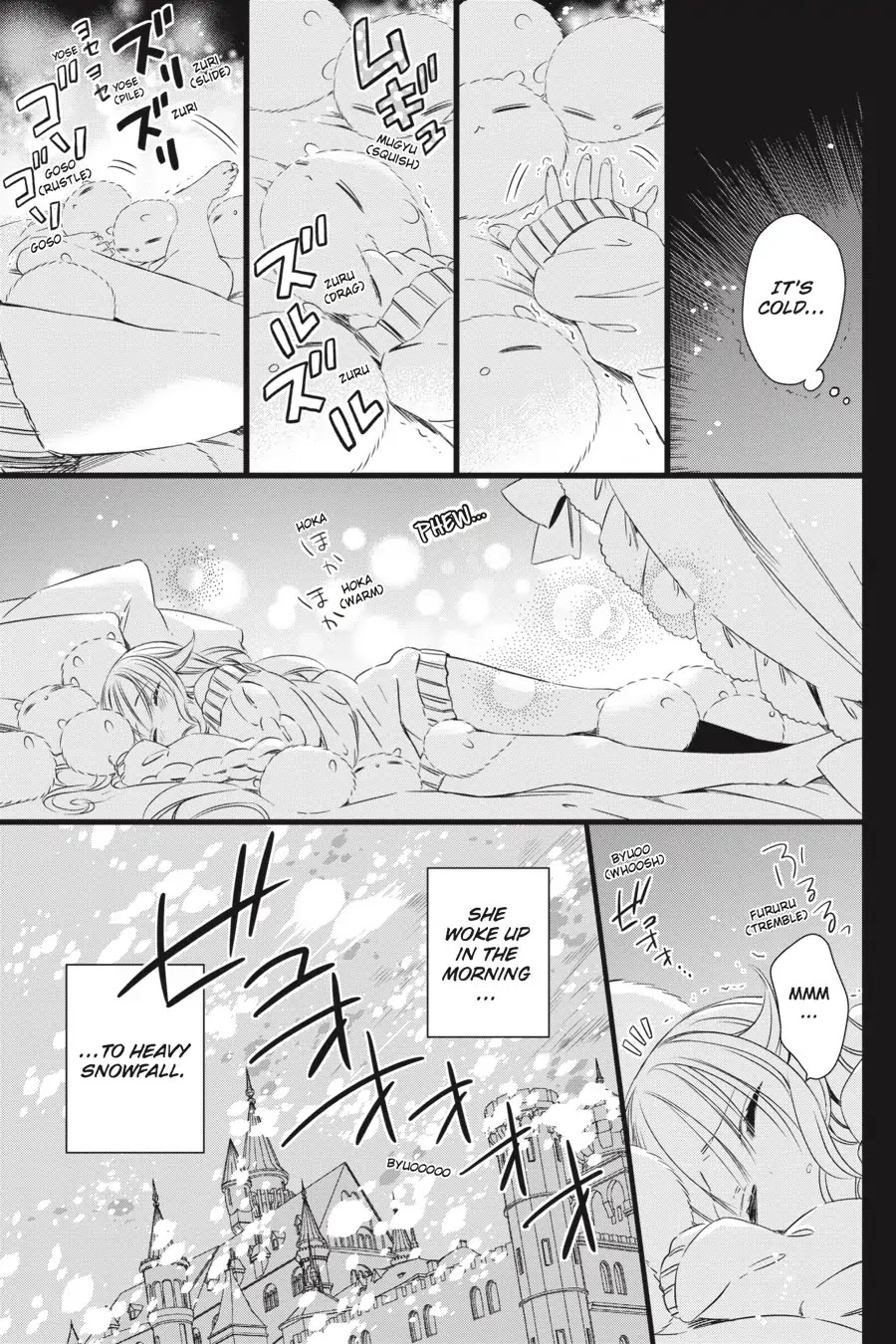 As Miss Beelzebub Likes Chapter 22 page 1 - Chapter 22
