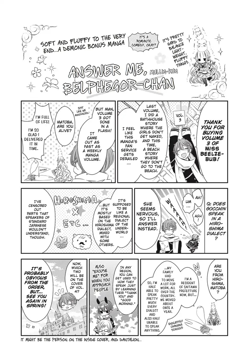 As Miss Beelzebub Likes Chapter 22 page 21 - Chapter 22