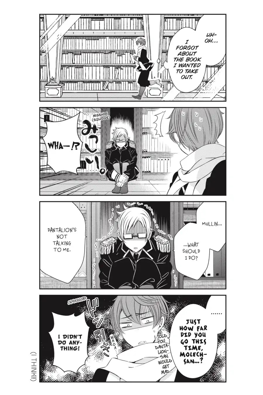 As Miss Beelzebub Likes Chapter 23 page 12 - Chapter 23