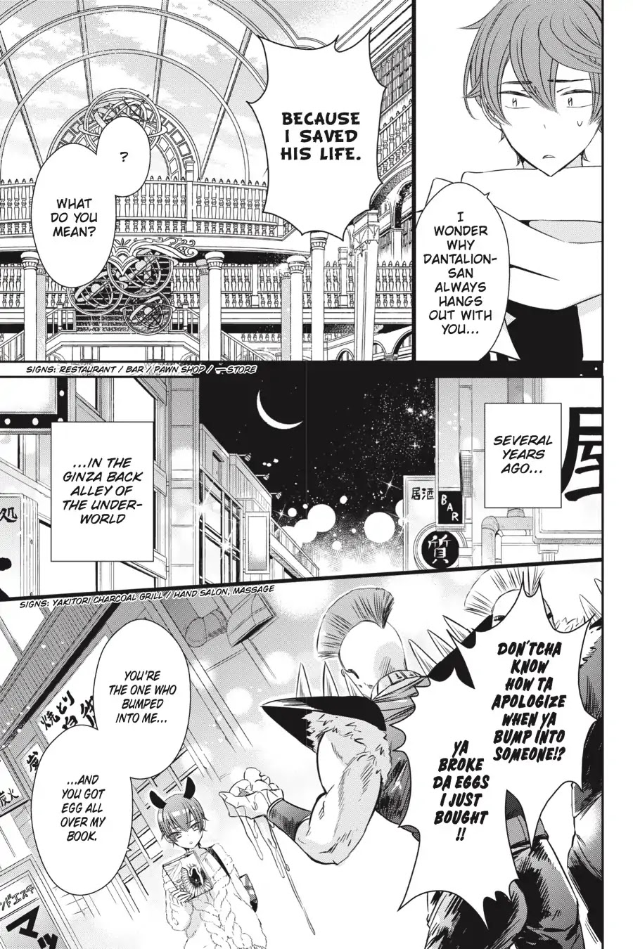 As Miss Beelzebub Likes Chapter 23 page 14 - Chapter 23