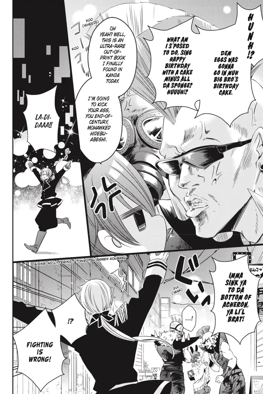 As Miss Beelzebub Likes Chapter 23 page 15 - Chapter 23