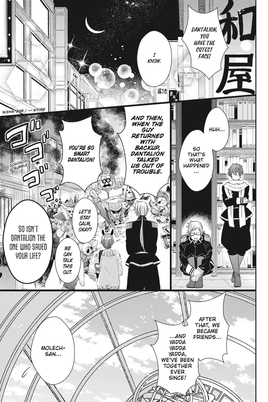 As Miss Beelzebub Likes Chapter 23 page 22 - Chapter 23