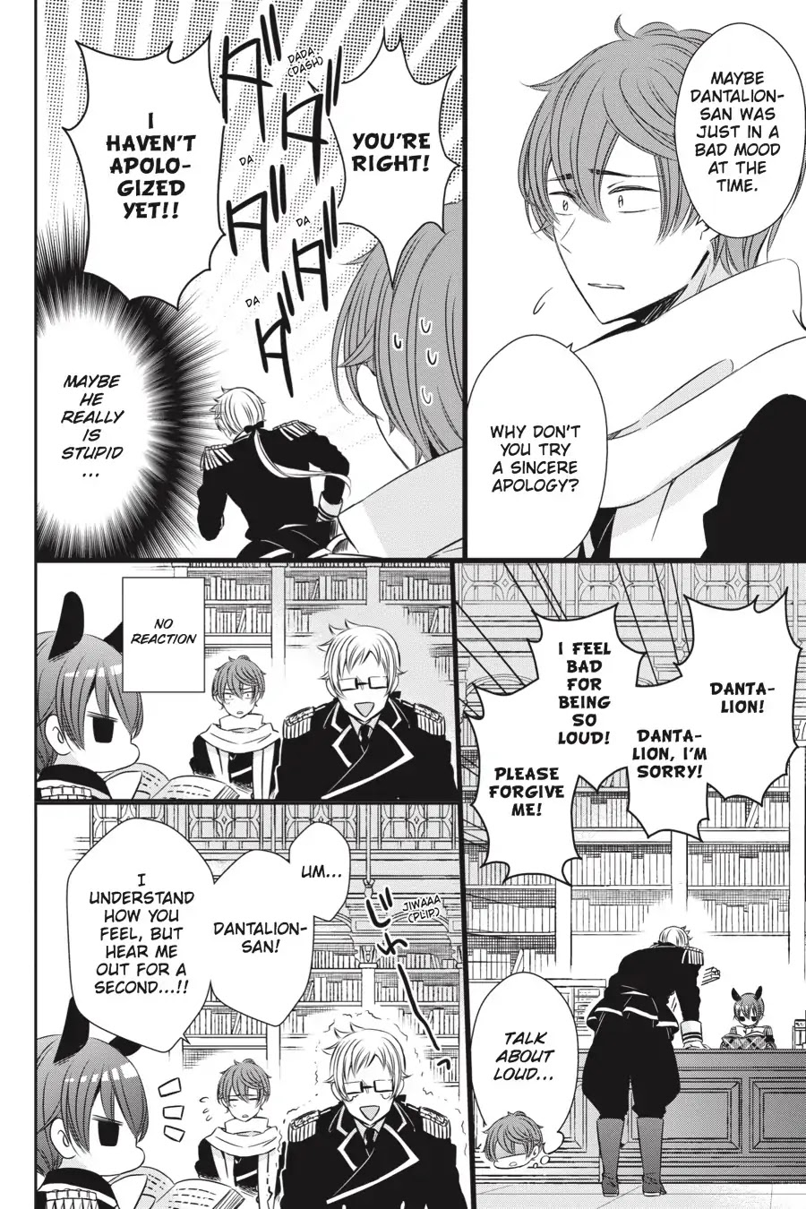 As Miss Beelzebub Likes Chapter 23 page 23 - Chapter 23