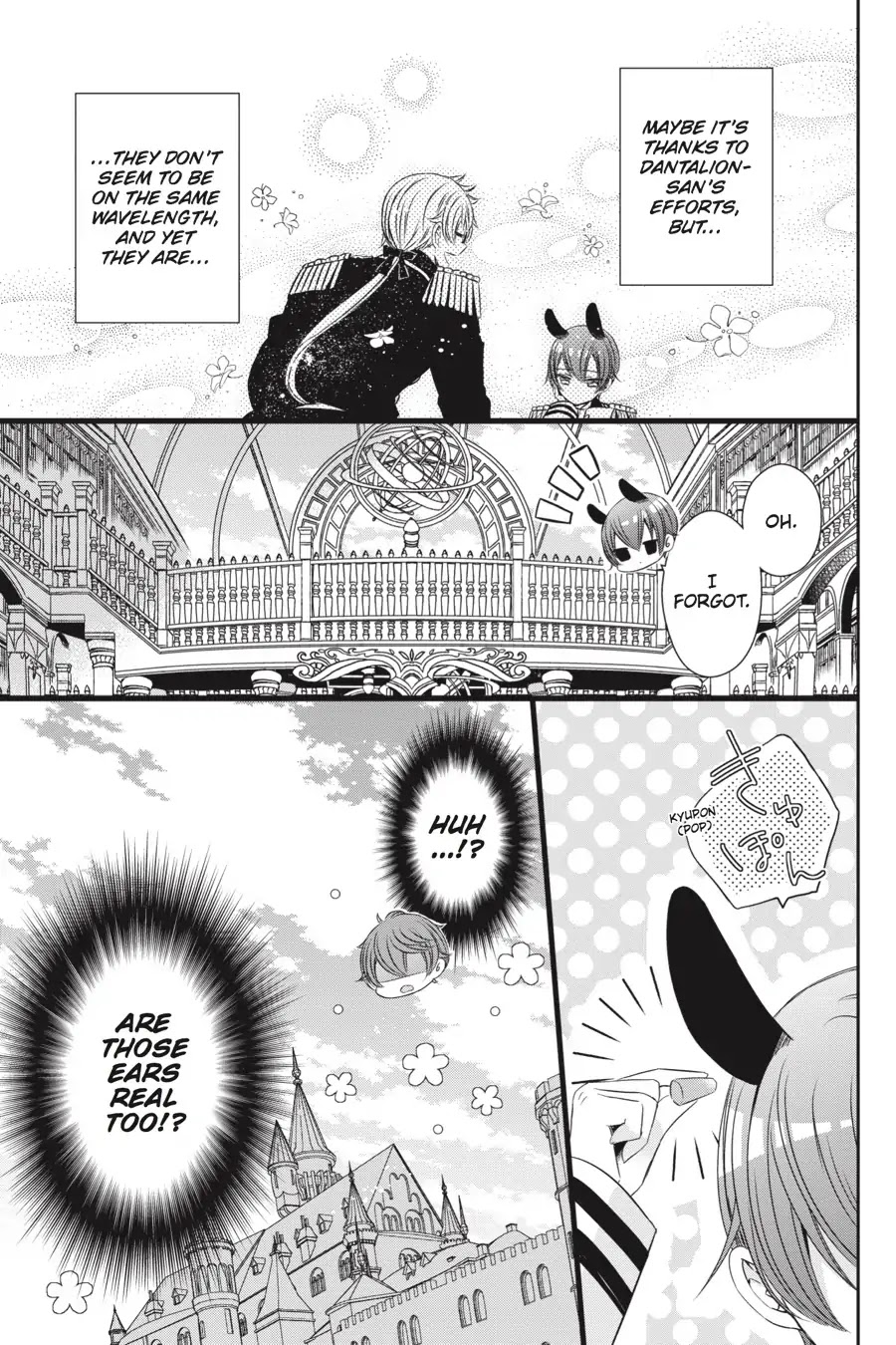 As Miss Beelzebub Likes Chapter 23 page 26 - Chapter 23
