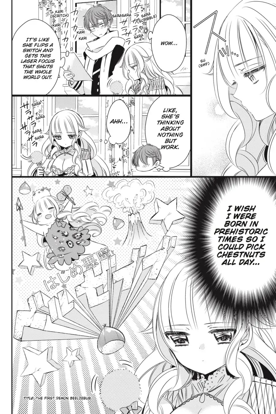 As Miss Beelzebub Likes Chapter 24 page 2 - Chapter 24