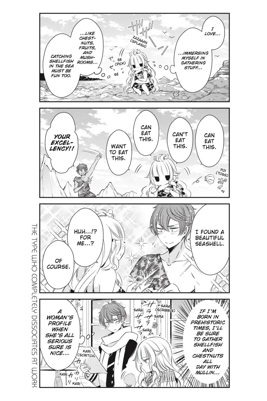 As Miss Beelzebub Likes Chapter 24 page 5 - Chapter 24