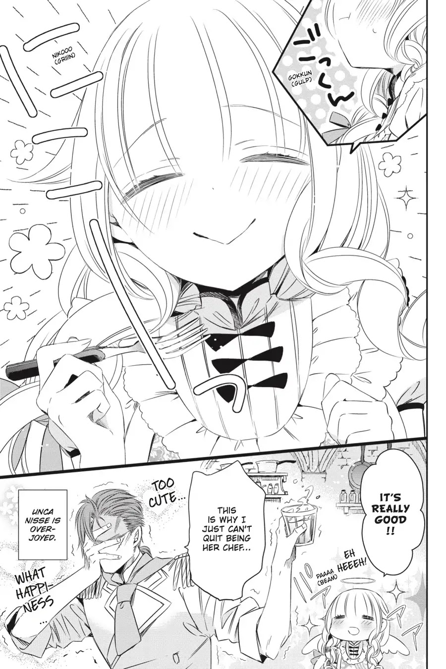 As Miss Beelzebub Likes Chapter 25 page 15 - Chapter 25