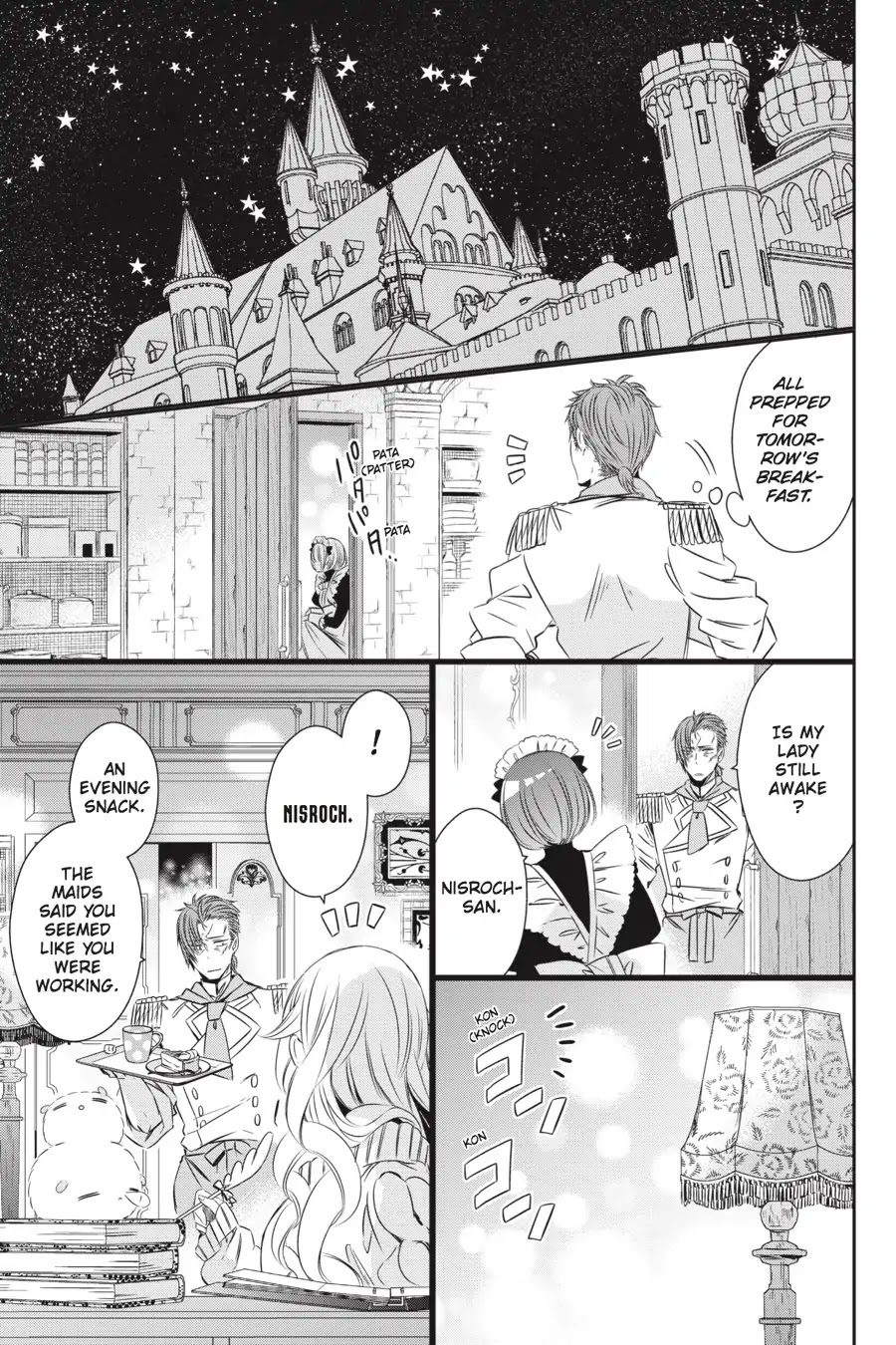 As Miss Beelzebub Likes Chapter 25 page 19 - Chapter 25