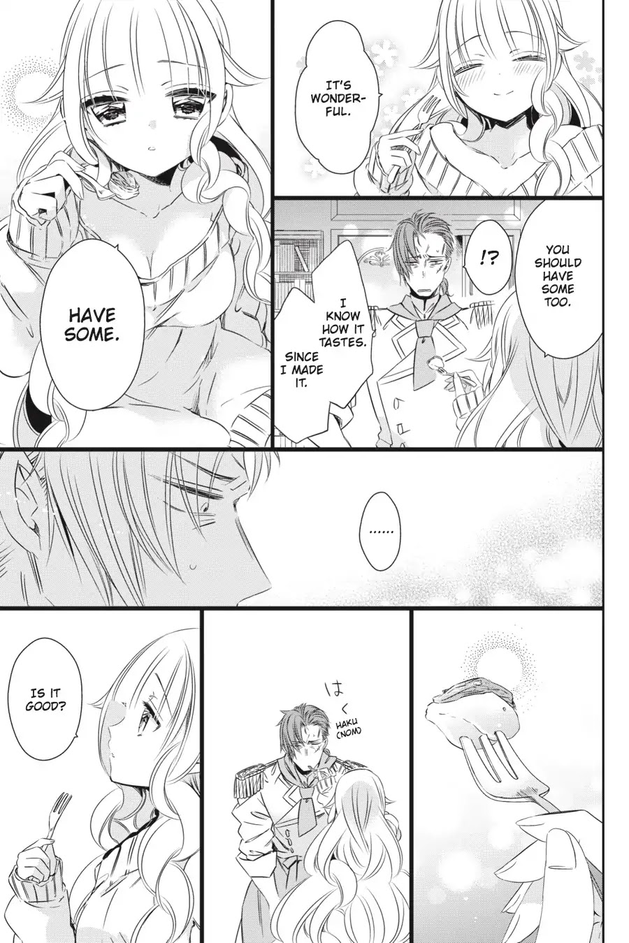 As Miss Beelzebub Likes Chapter 25 page 21 - Chapter 25