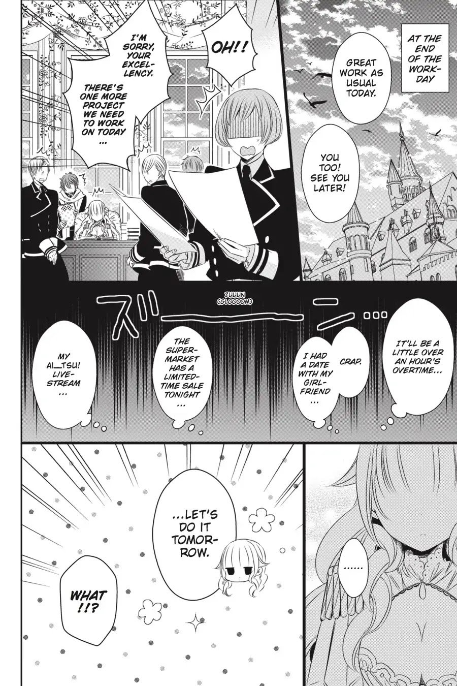 As Miss Beelzebub Likes Chapter 25 page 4 - Chapter 25