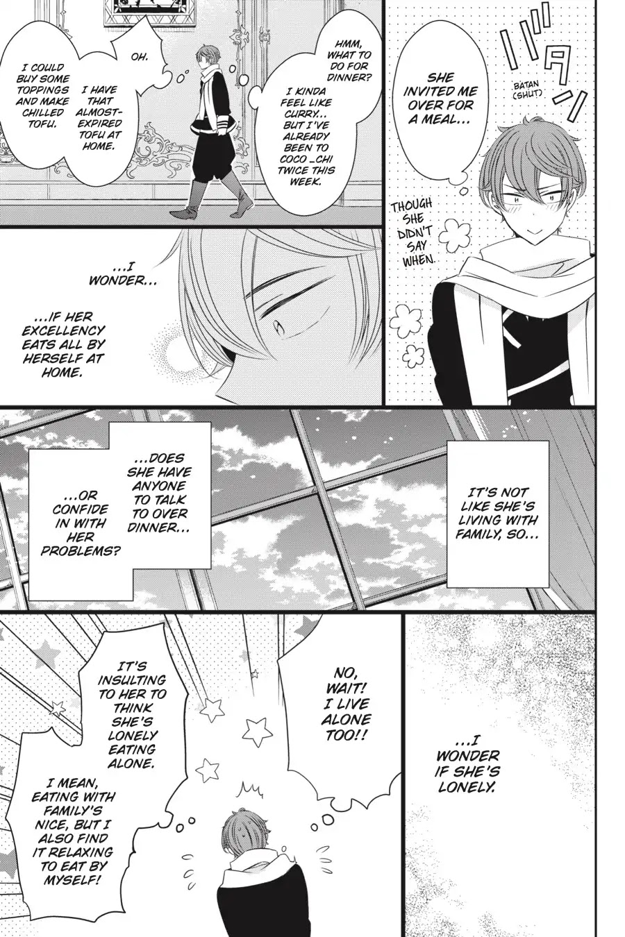 As Miss Beelzebub Likes Chapter 25 page 7 - Chapter 25