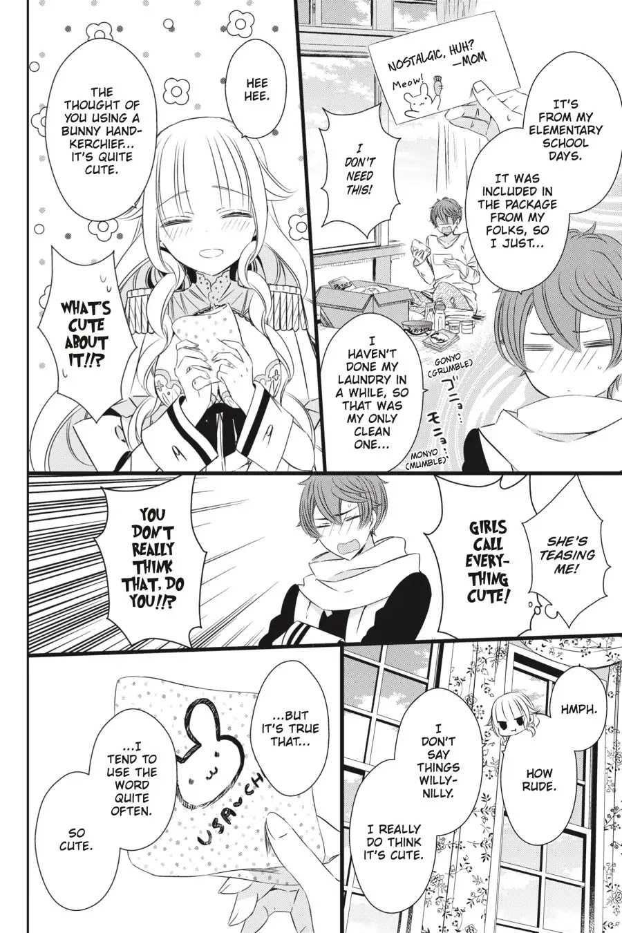 As Miss Beelzebub Likes Chapter 26 page 14 - Chapter 26