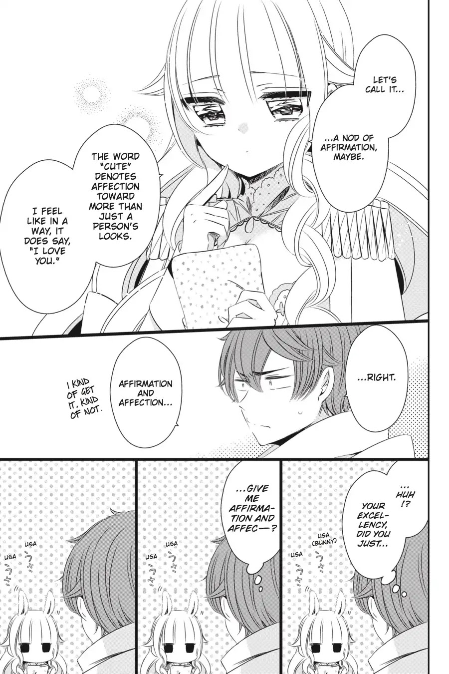 As Miss Beelzebub Likes Chapter 26 page 15 - Chapter 26