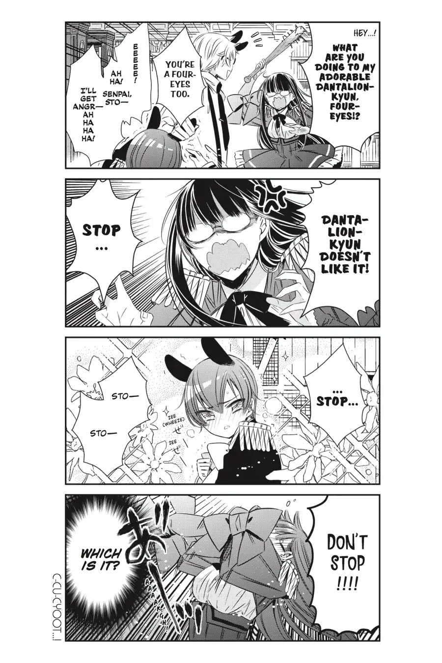 As Miss Beelzebub Likes Chapter 26 page 5 - Chapter 26