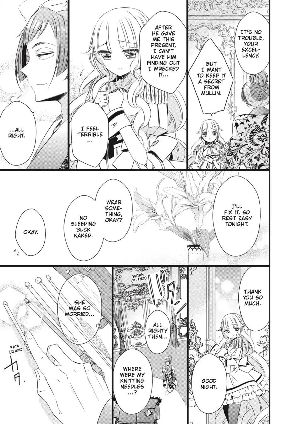 As Miss Beelzebub Likes Chapter 27 page 11 - Chapter 27