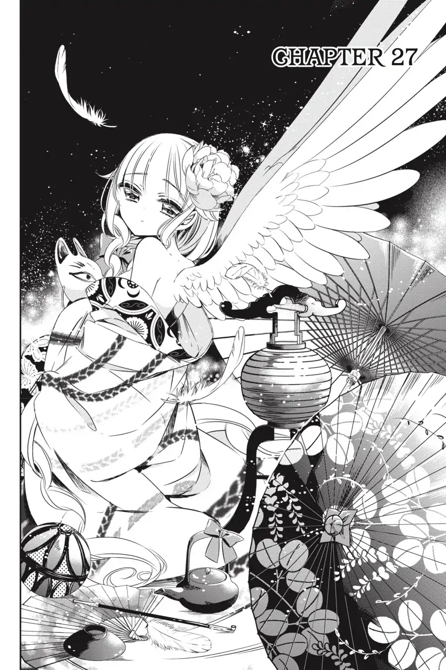 As Miss Beelzebub Likes Chapter 27 page 2 - Chapter 27