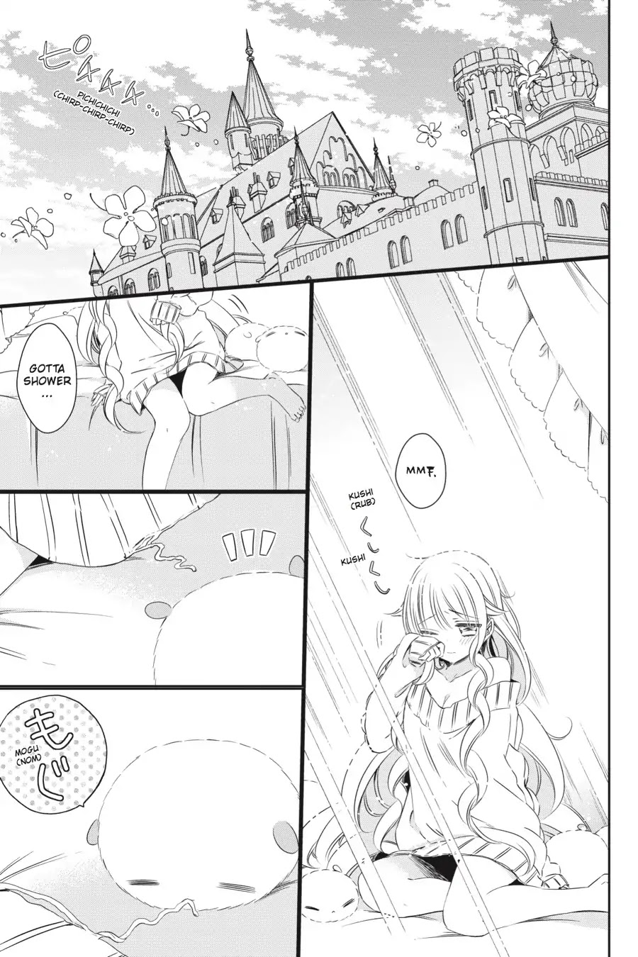 As Miss Beelzebub Likes Chapter 27 page 3 - Chapter 27