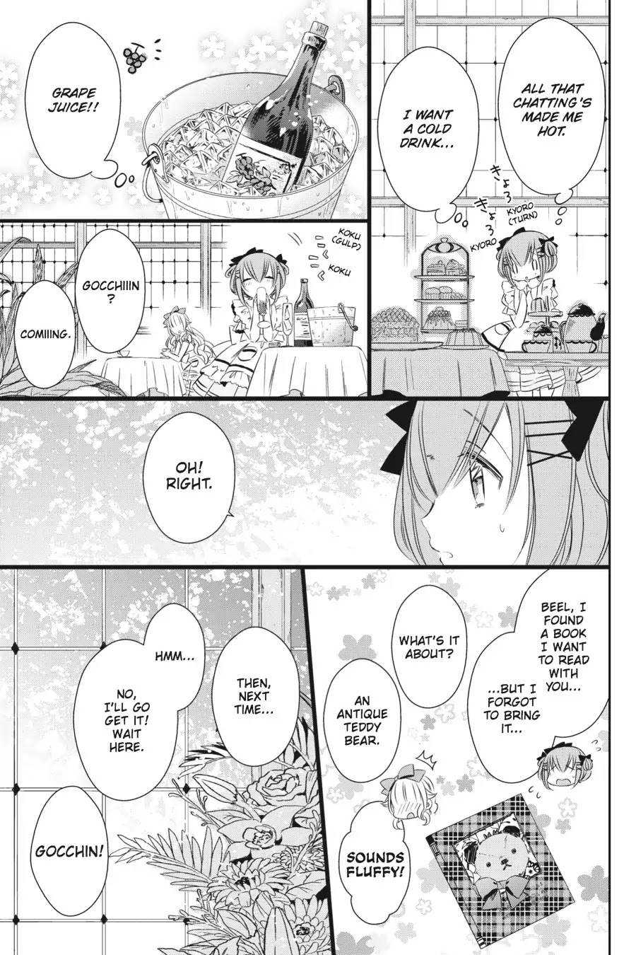 As Miss Beelzebub Likes Chapter 28 page 17 - Chapter 28