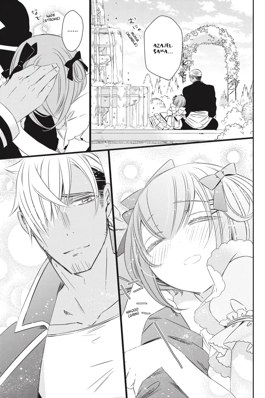 As Miss Beelzebub Likes Chapter 28 page 31 - Chapter 28