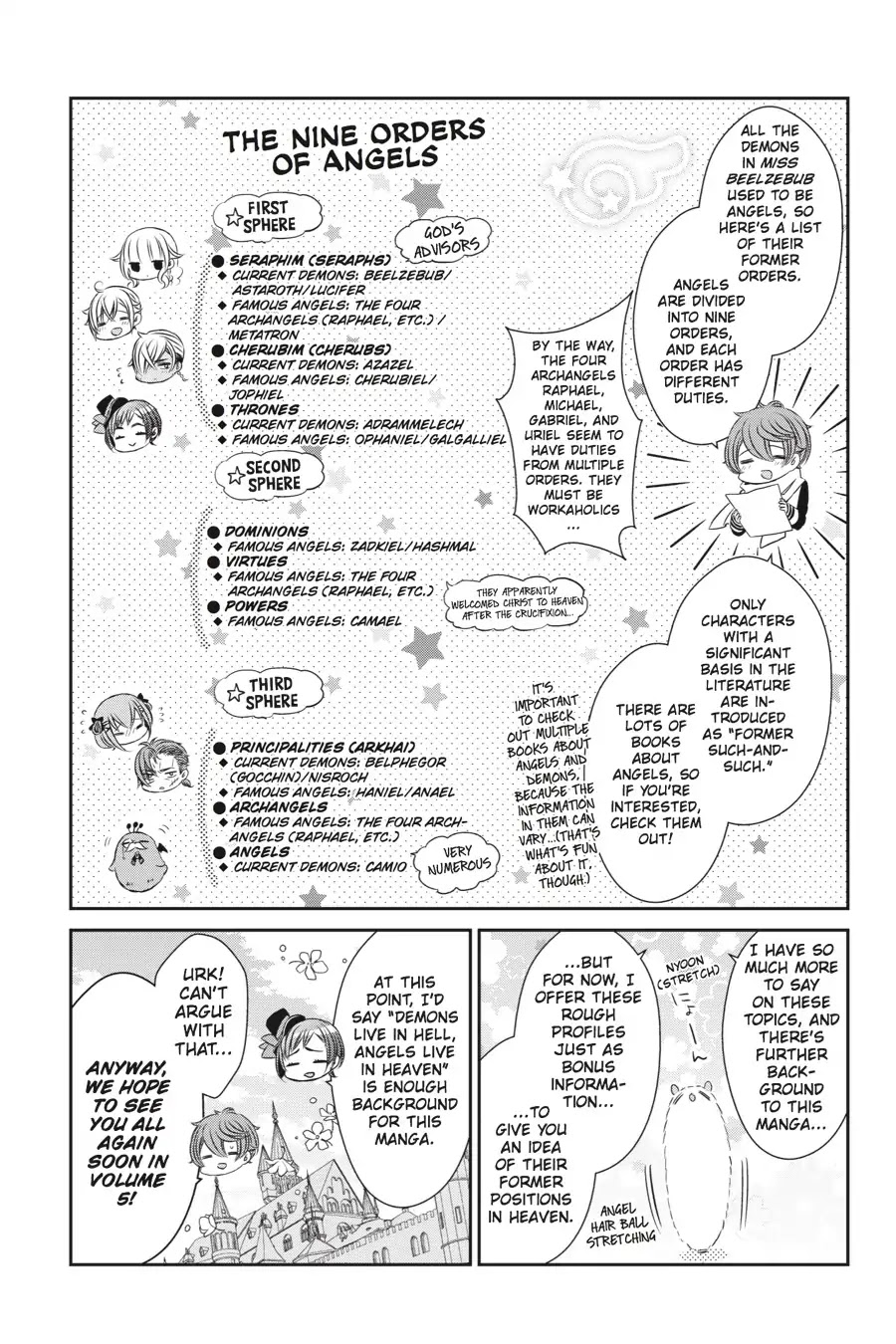 As Miss Beelzebub Likes Chapter 28 page 39 - Chapter 28