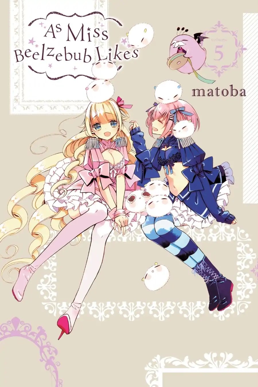 As Miss Beelzebub Likes Chapter 29 page 1 - Chapter 29
