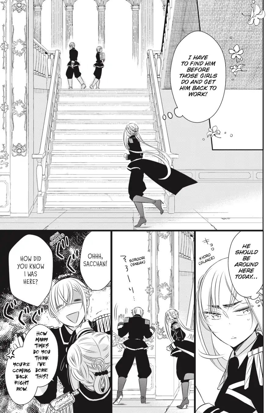 As Miss Beelzebub Likes Chapter 29 page 22 - Chapter 29