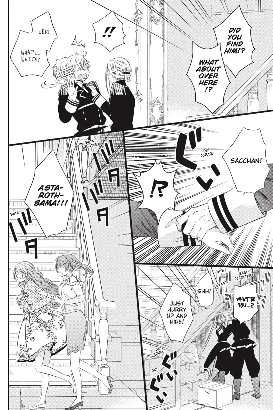 As Miss Beelzebub Likes Chapter 29 page 23 - Chapter 29