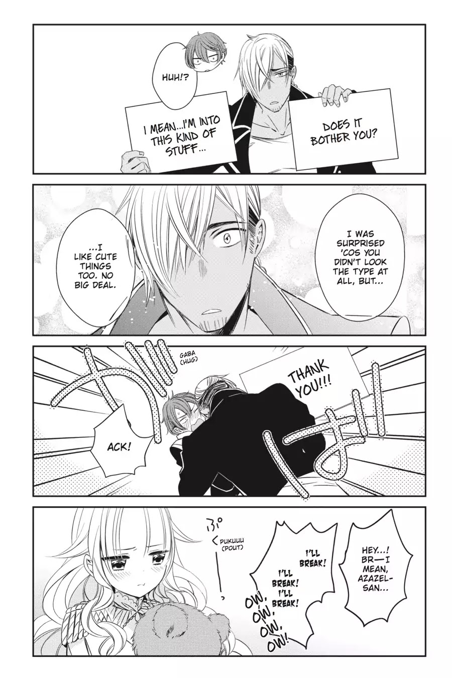 As Miss Beelzebub Likes Chapter 3 page 15 - Chapter 3