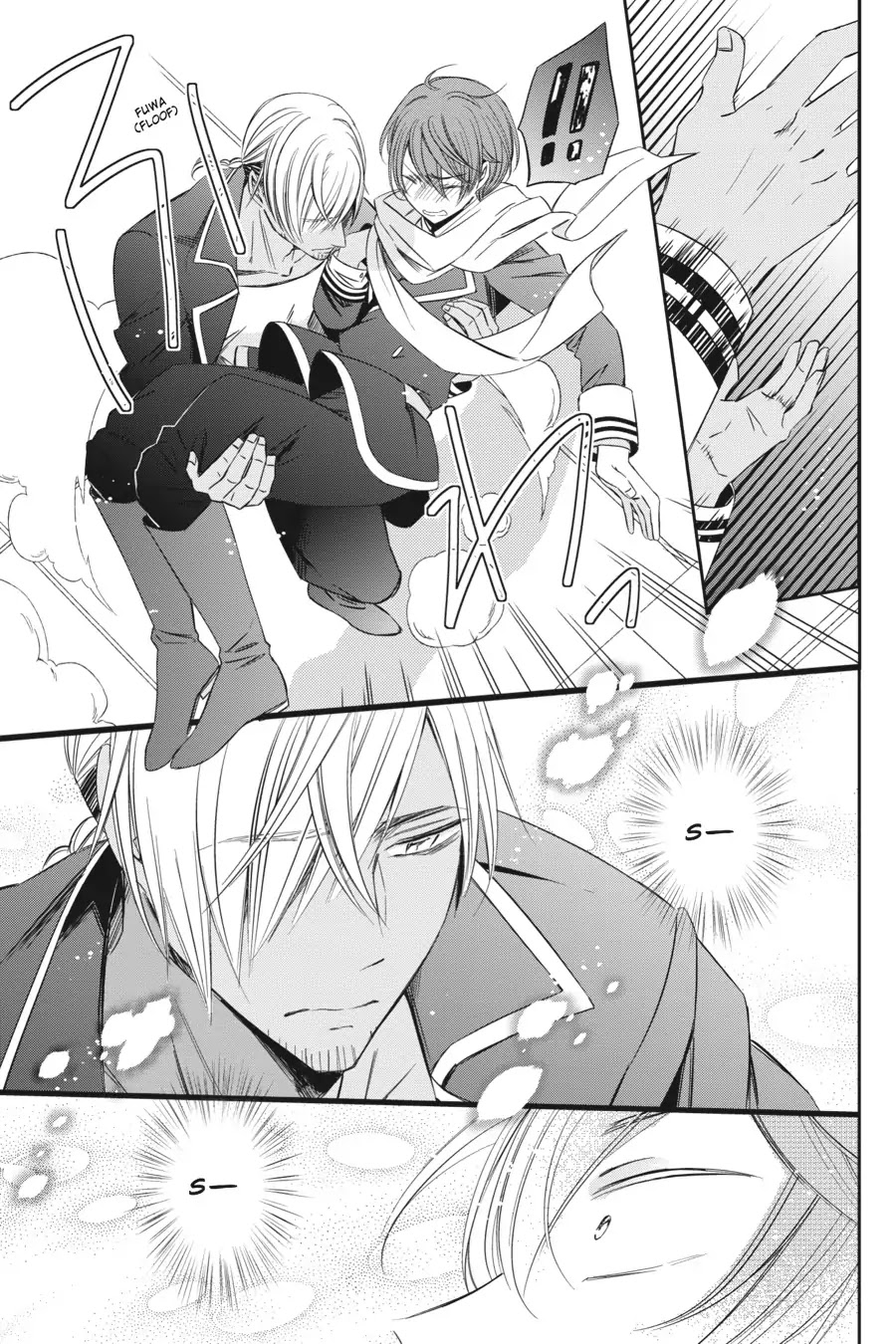 As Miss Beelzebub Likes Chapter 3 page 3 - Chapter 3