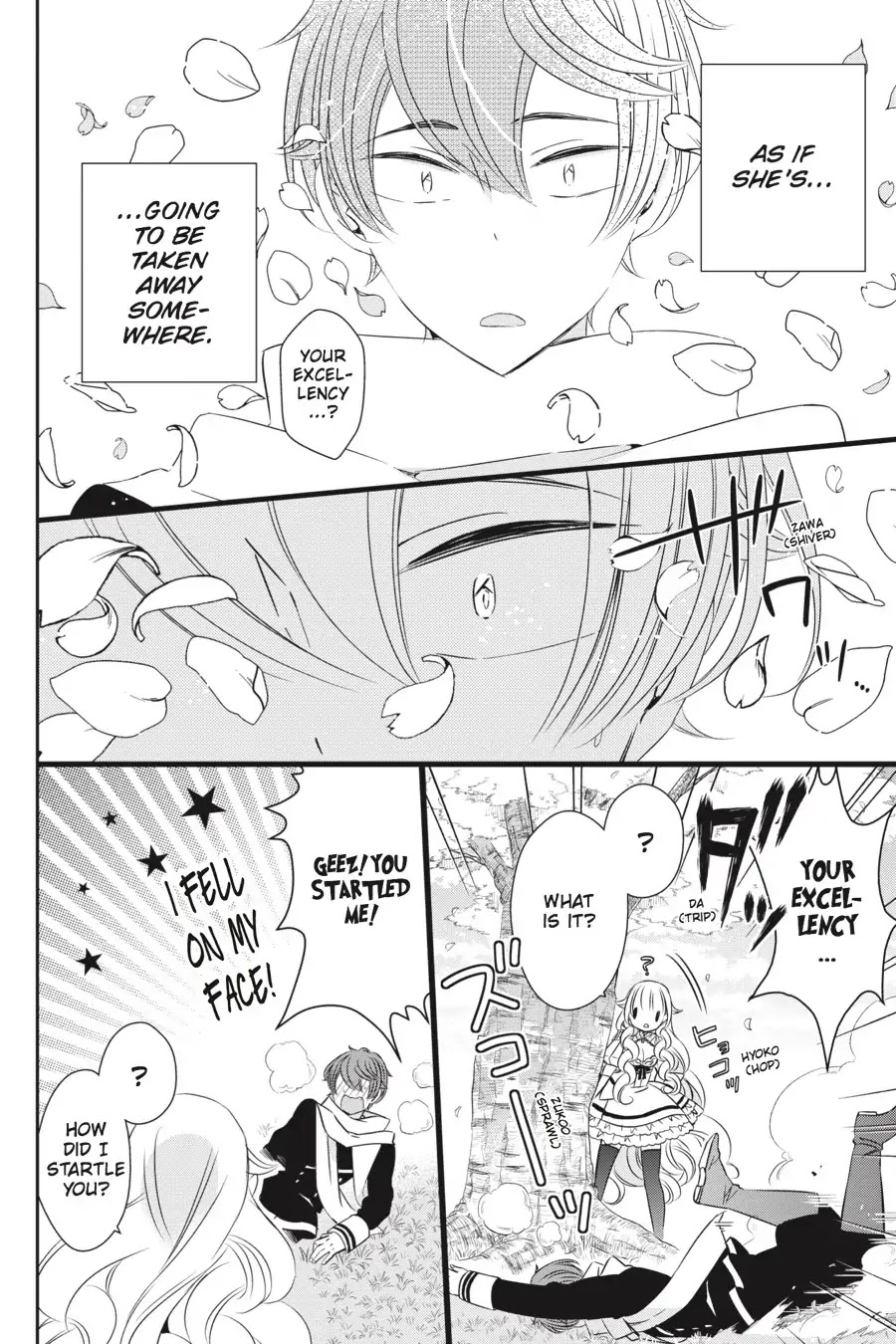 As Miss Beelzebub Likes Chapter 30 page 18 - Chapter 30