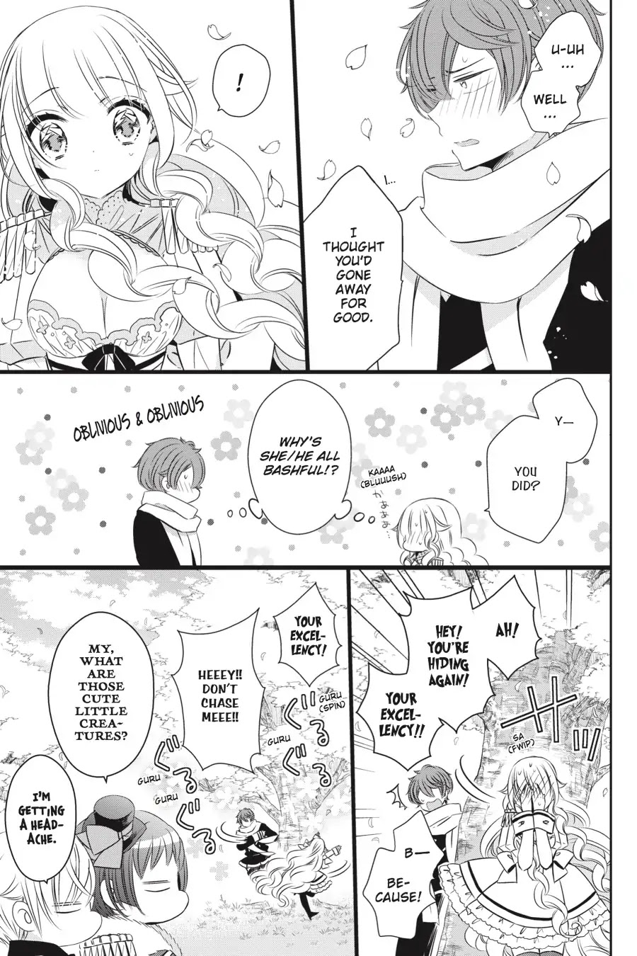 As Miss Beelzebub Likes Chapter 30 page 19 - Chapter 30