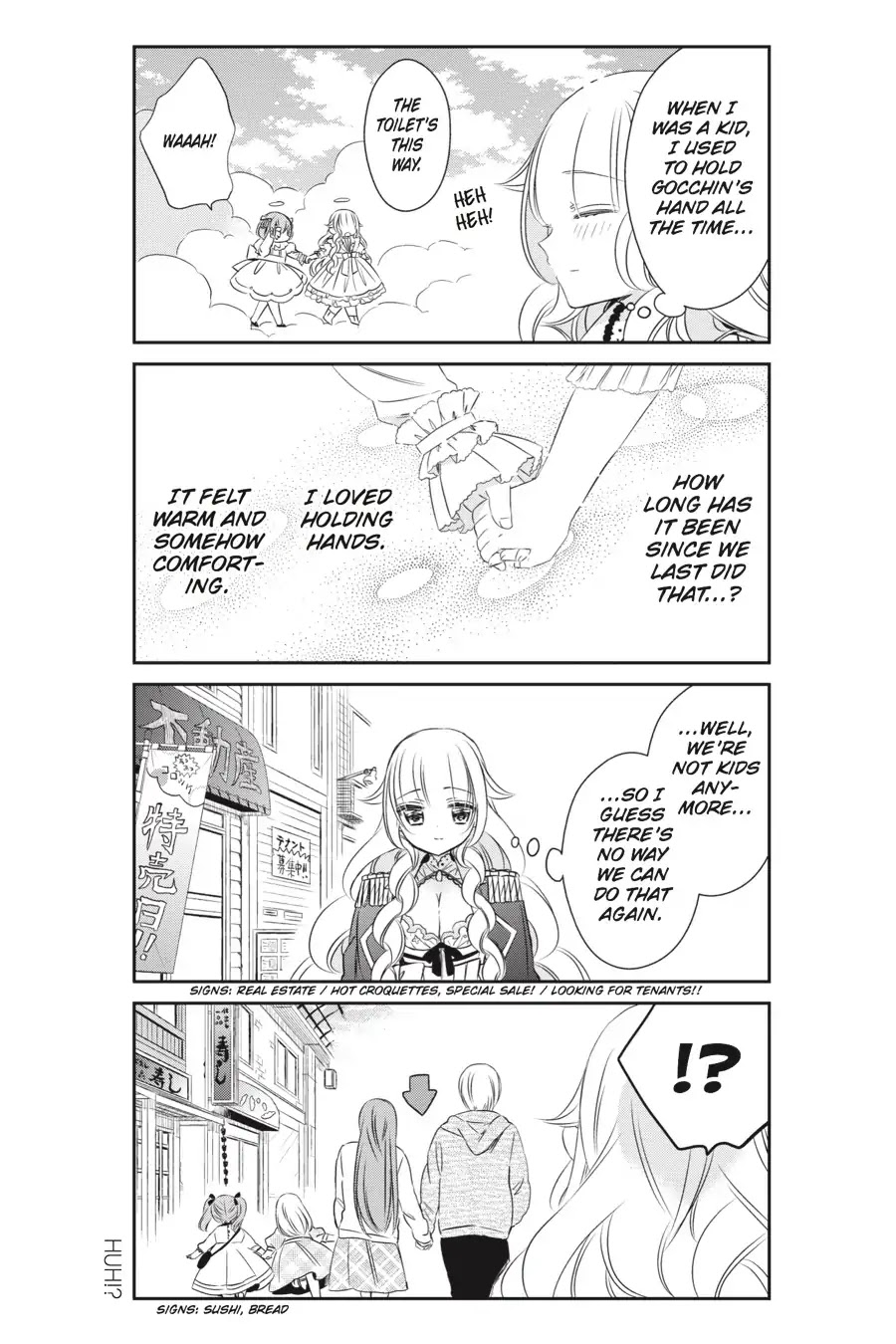 As Miss Beelzebub Likes Chapter 31 page 2 - Chapter 31