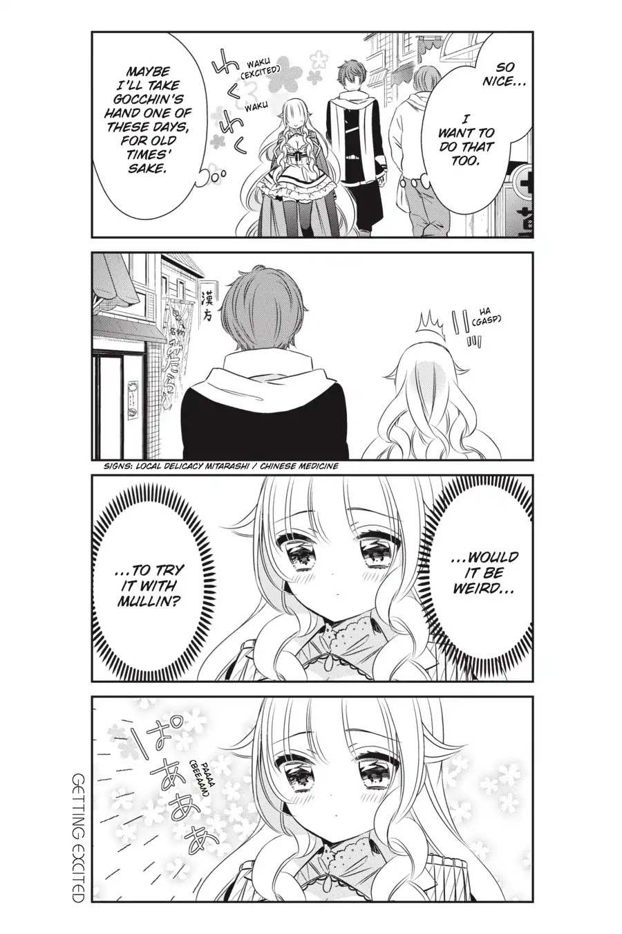 As Miss Beelzebub Likes Chapter 31 page 4 - Chapter 31