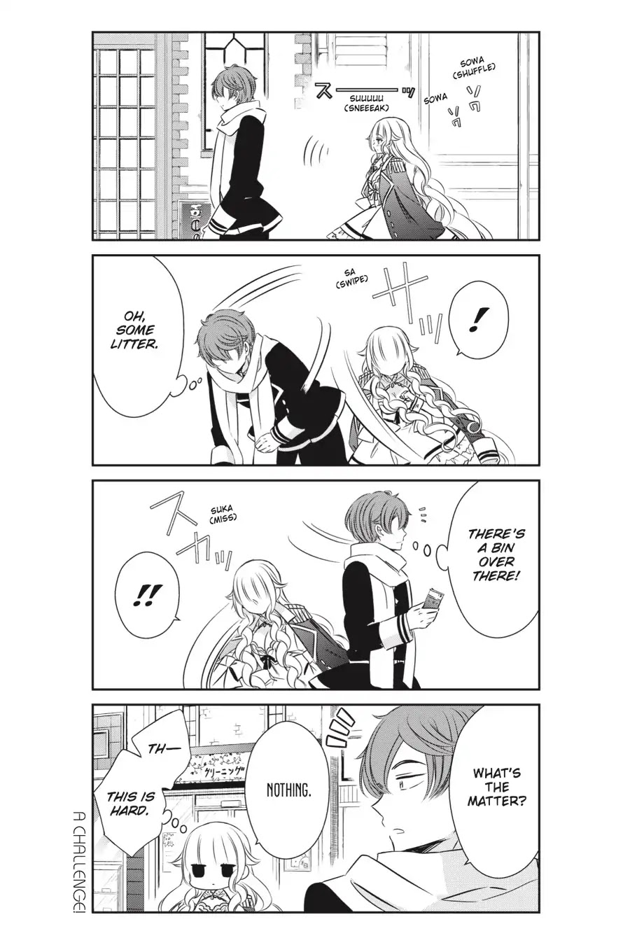 As Miss Beelzebub Likes Chapter 31 page 5 - Chapter 31