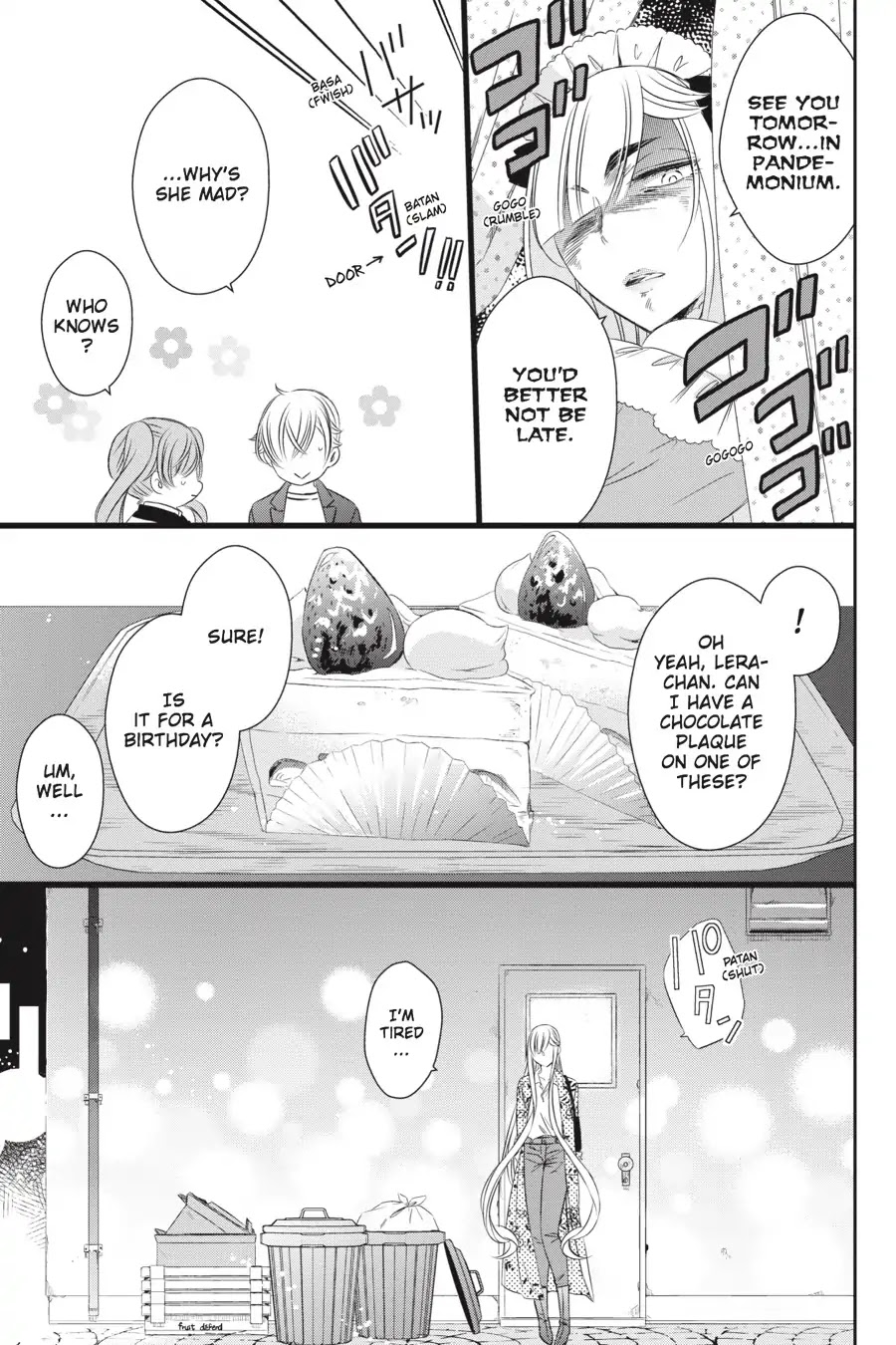 As Miss Beelzebub Likes Chapter 32 page 23 - Chapter 32