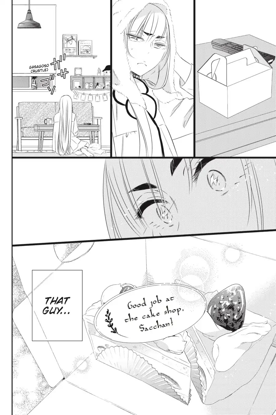 As Miss Beelzebub Likes Chapter 32 page 26 - Chapter 32