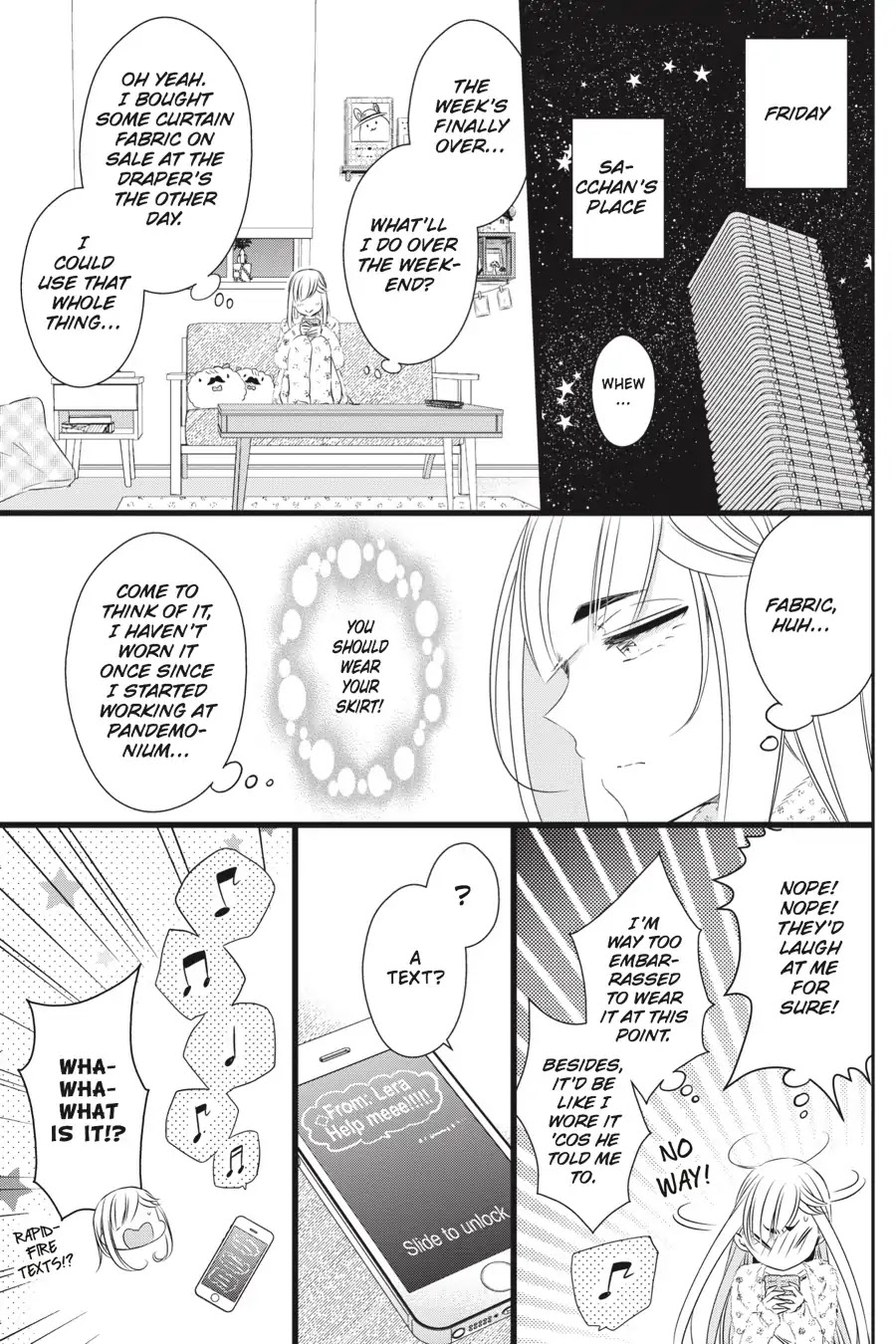 As Miss Beelzebub Likes Chapter 32 page 3 - Chapter 32