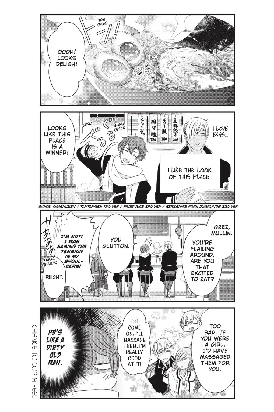 As Miss Beelzebub Likes Chapter 34 page 11 - Chapter 34