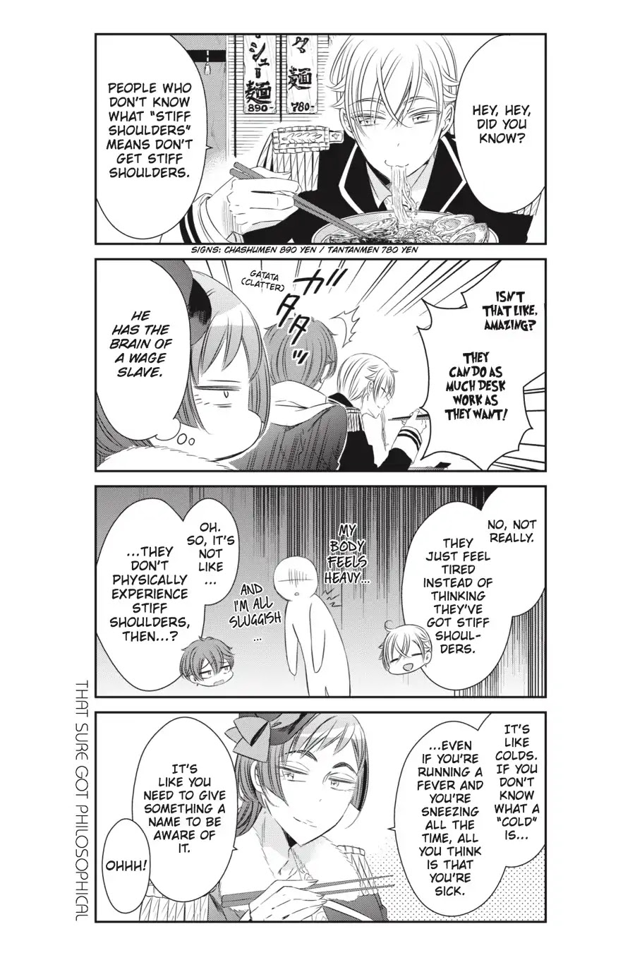 As Miss Beelzebub Likes Chapter 34 page 12 - Chapter 34