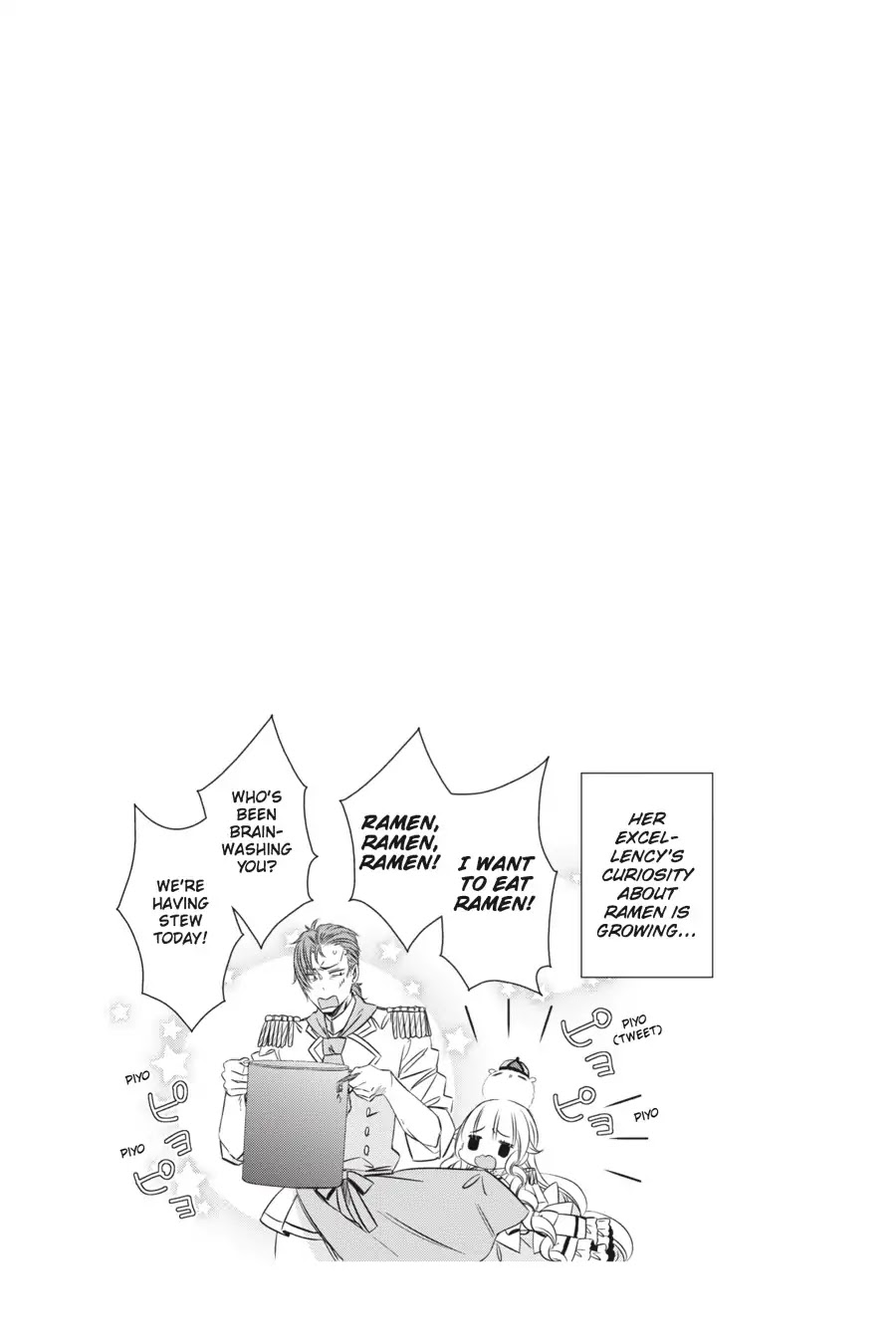 As Miss Beelzebub Likes Chapter 34 page 17 - Chapter 34