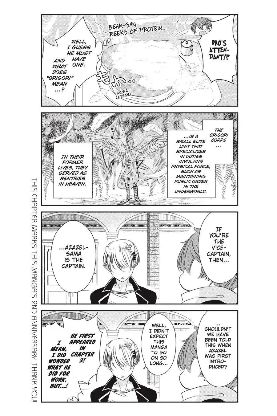 As Miss Beelzebub Likes Chapter 35 page 22 - Chapter 35