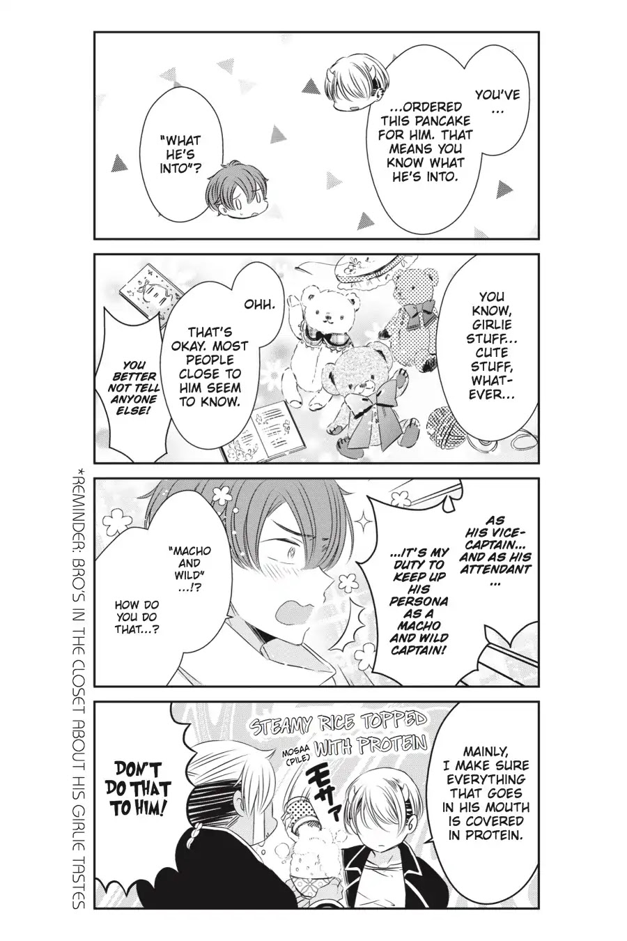 As Miss Beelzebub Likes Chapter 35 page 23 - Chapter 35