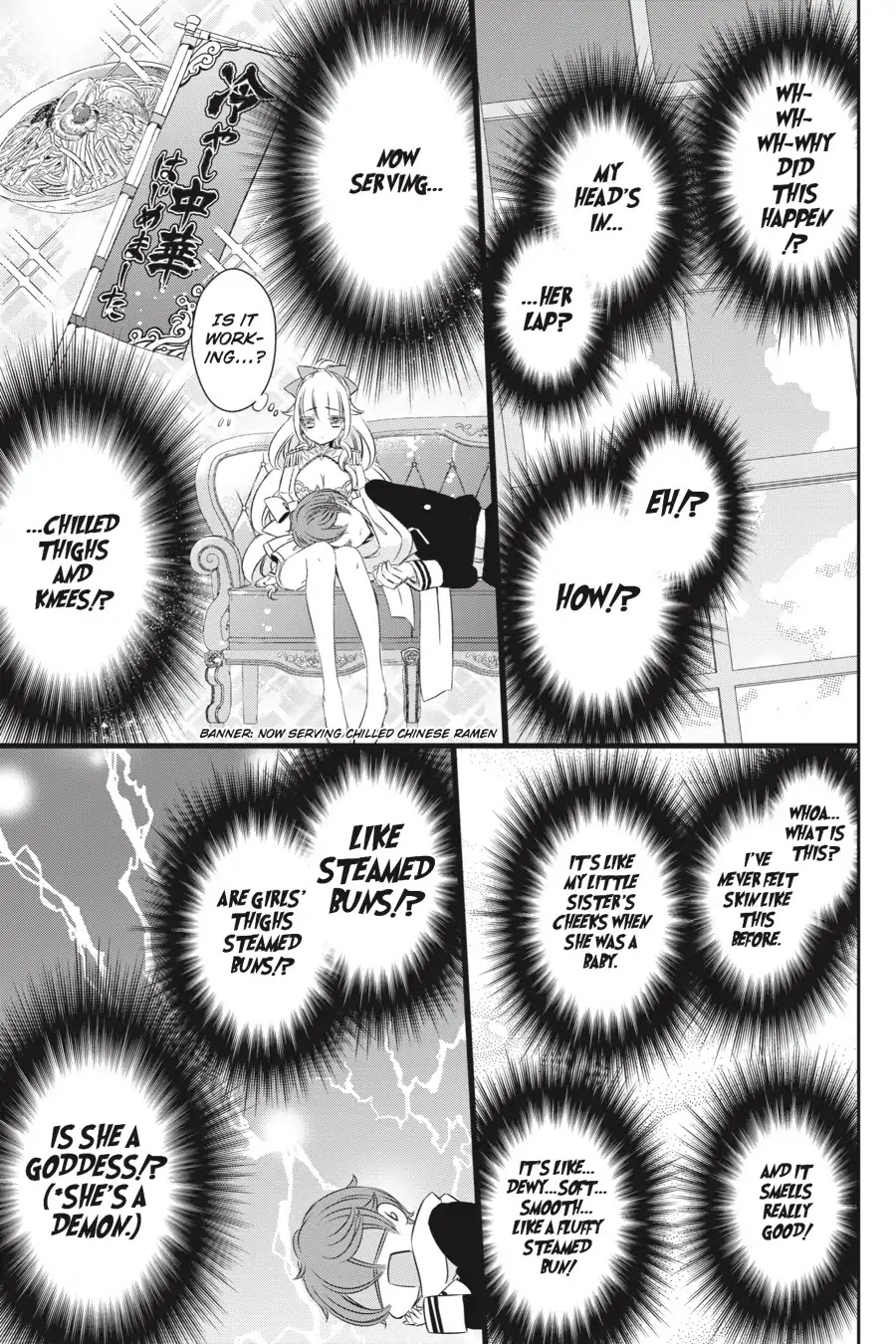 As Miss Beelzebub Likes Chapter 36 page 18 - Chapter 36