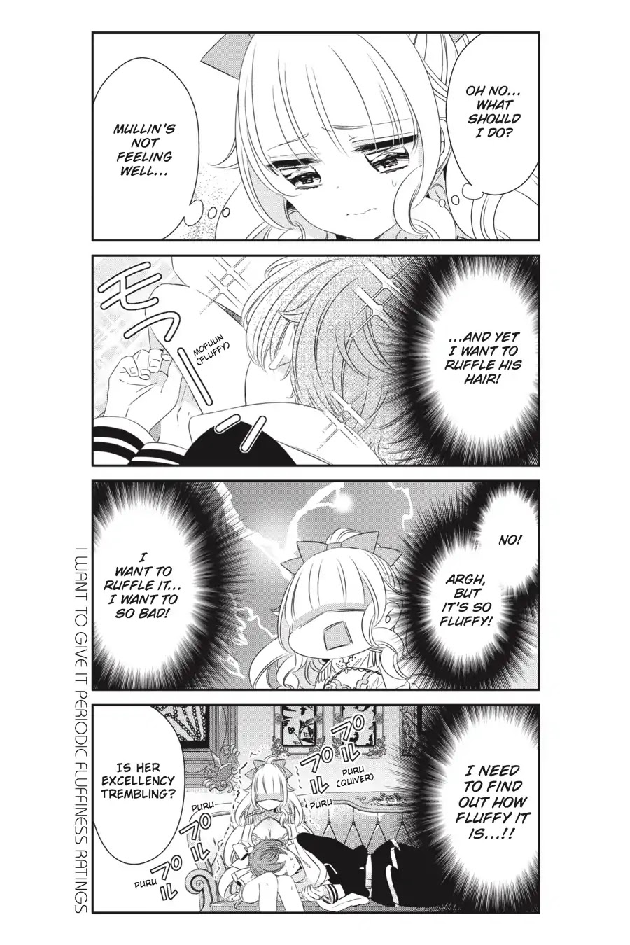 As Miss Beelzebub Likes Chapter 36 page 20 - Chapter 36